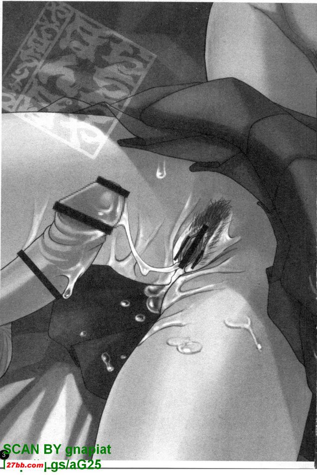 [八十八良]淫乳屋本舖