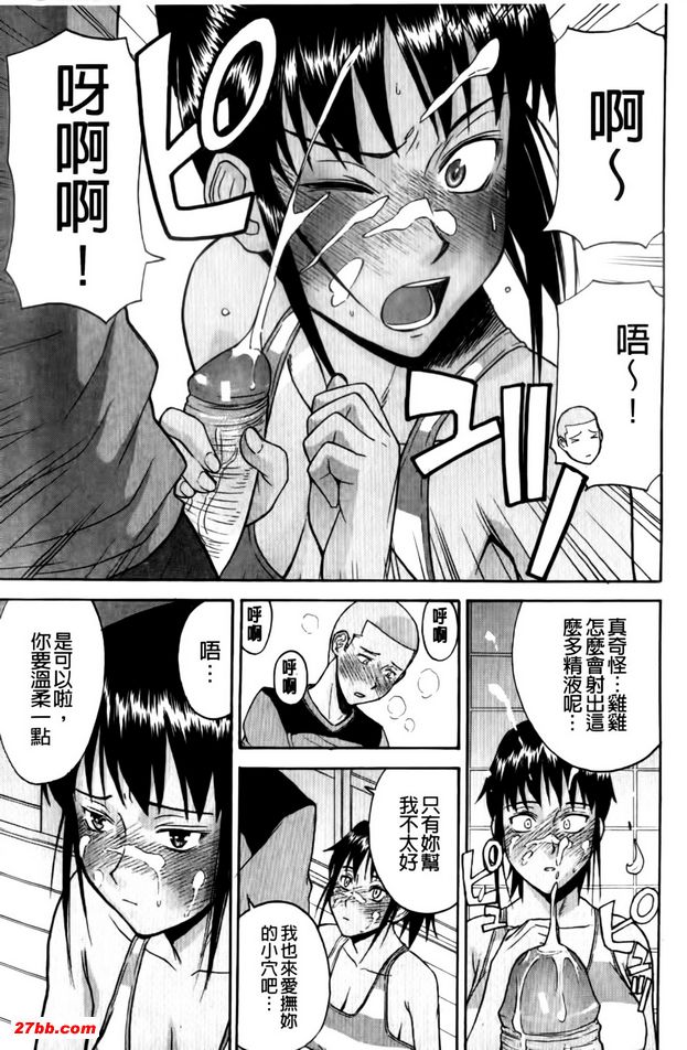8月31日