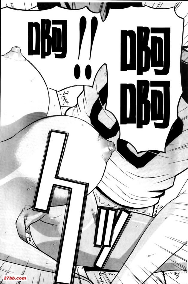 8月31日