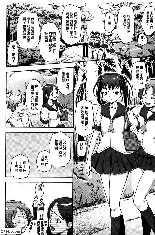 請求 ◆◆ 錯誤
