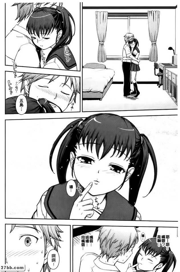 請求 ◆◆ 錯誤