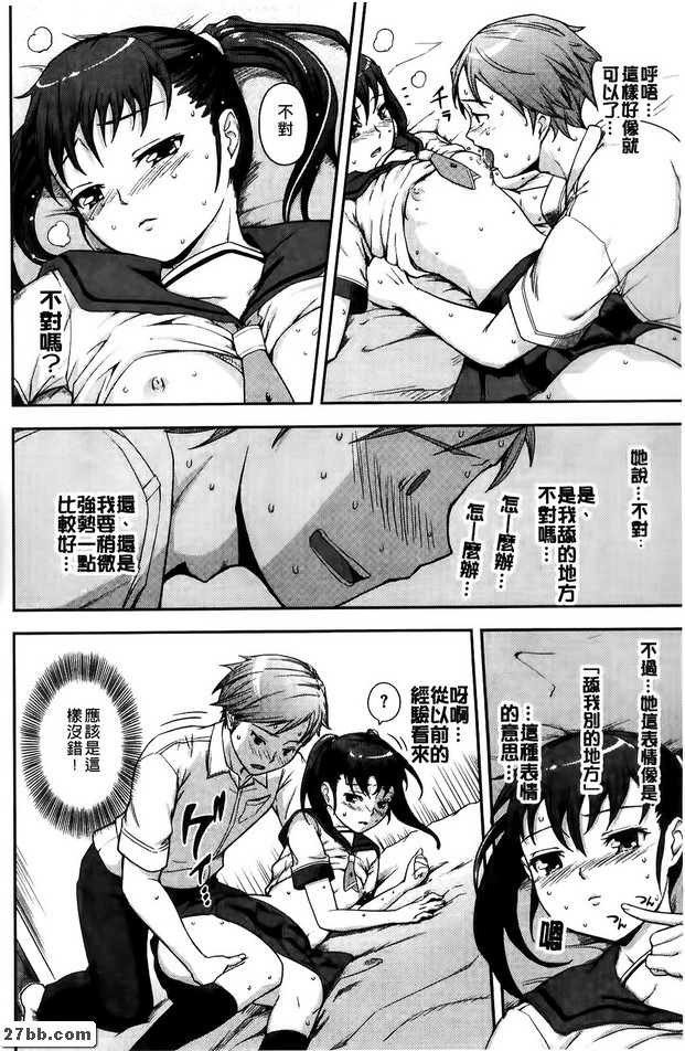 請求 ◆◆ 錯誤