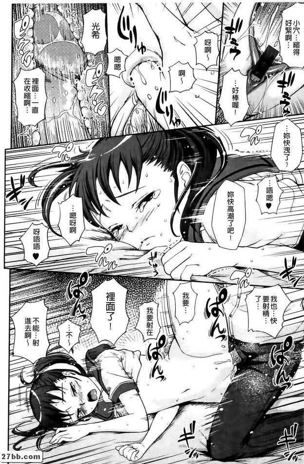 請求 ◆◆ 錯誤