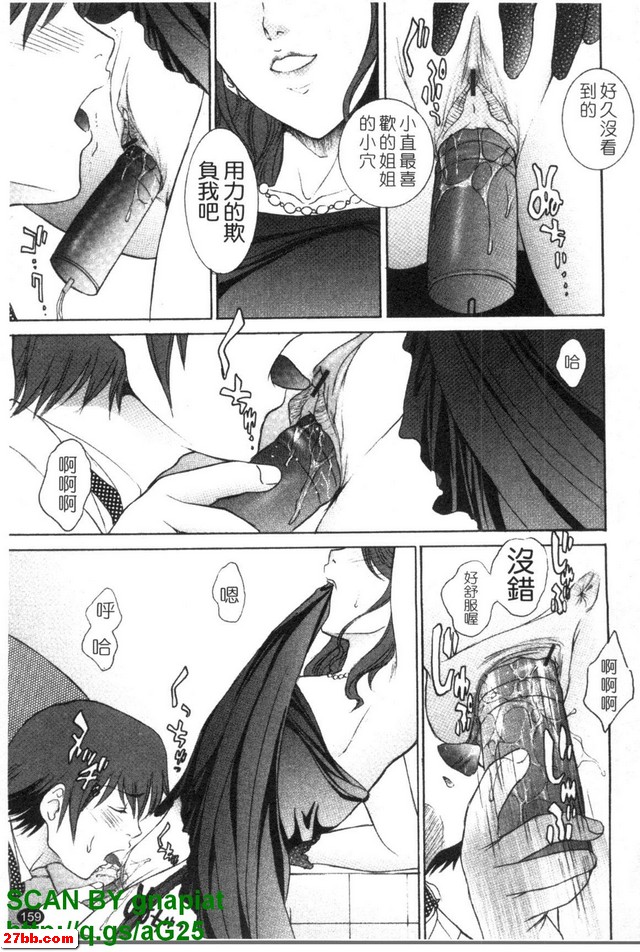 永遠在你身邊