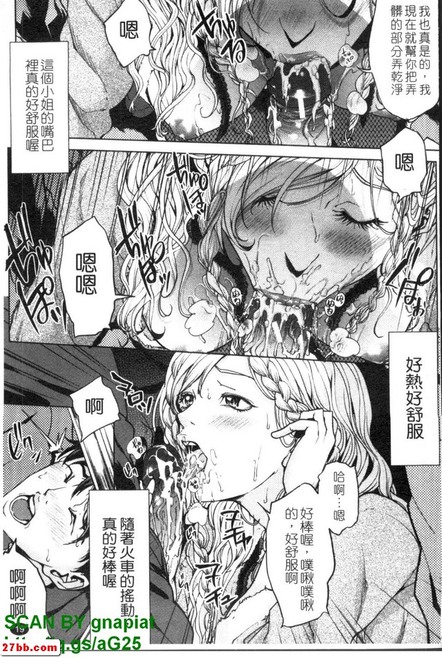 婚禮公主1