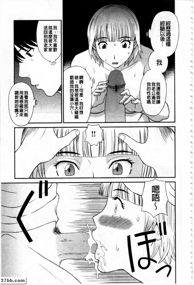沒說的條件