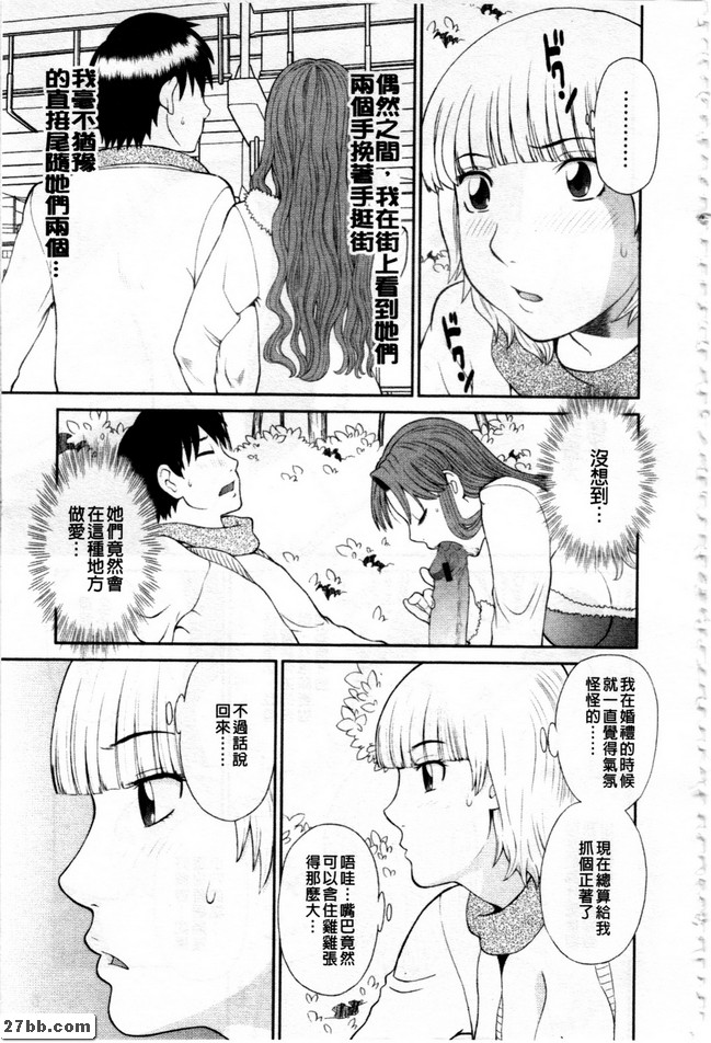 沒說的條件