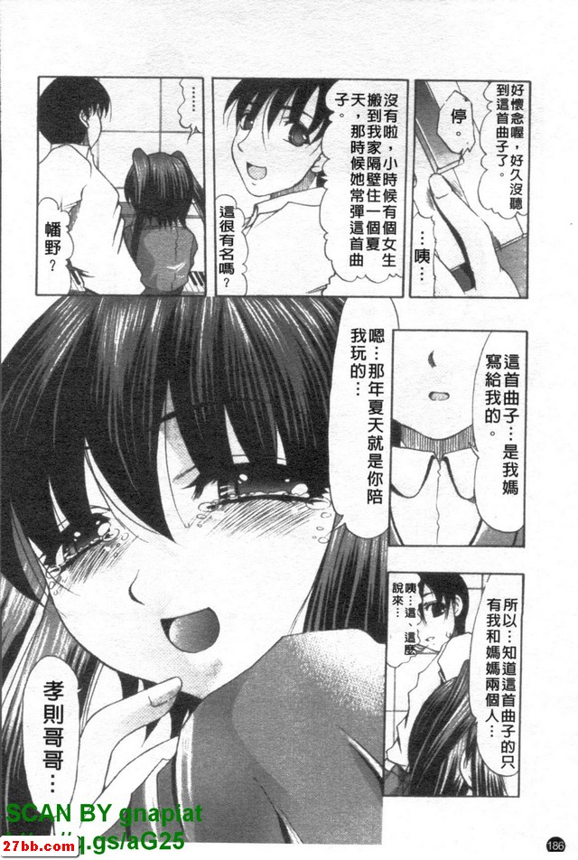 那女孩的笑容