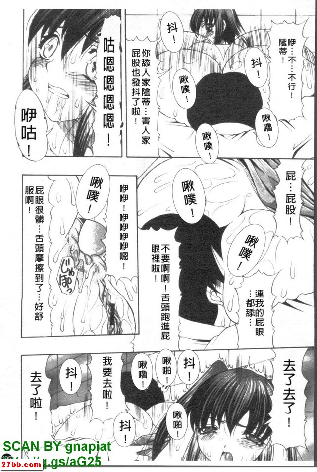 那女孩的笑容