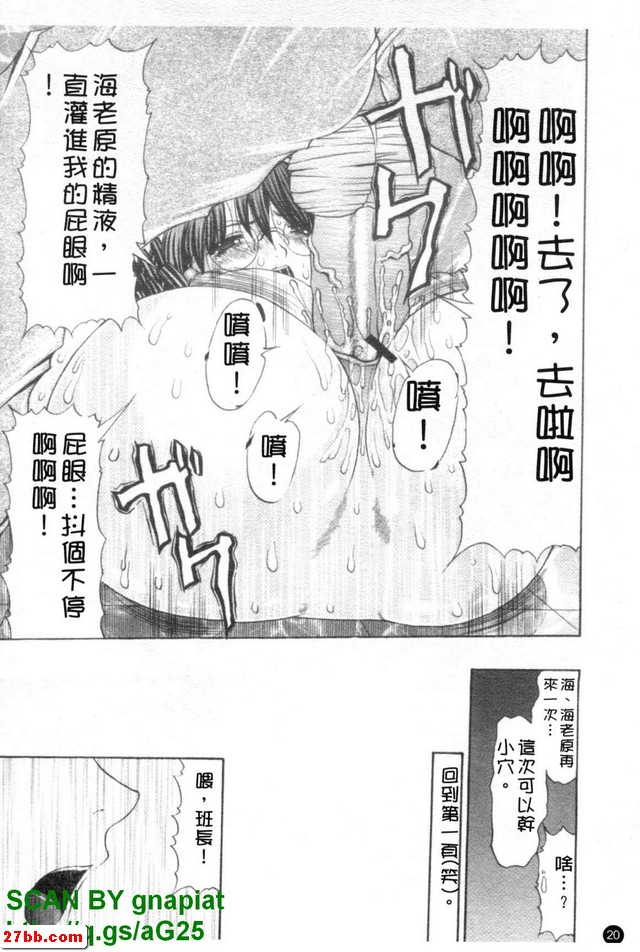 又愛又恨就是你