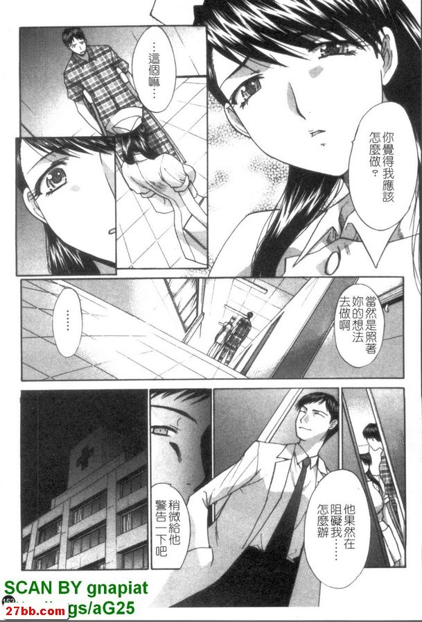 行動？