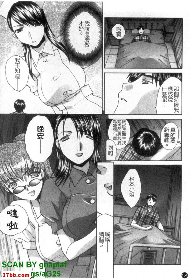 行動？
