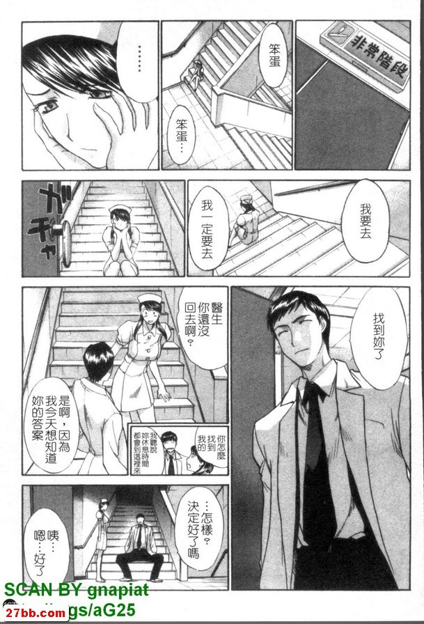 行動？
