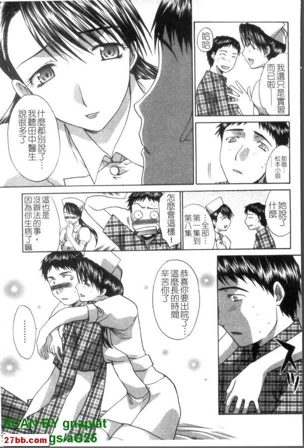 保重