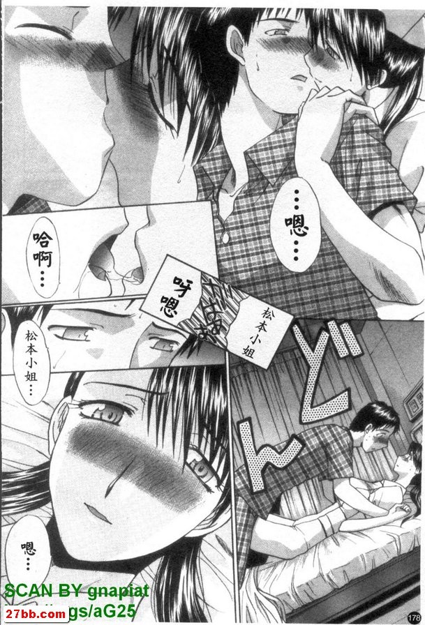 保重