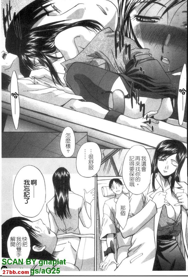 初診