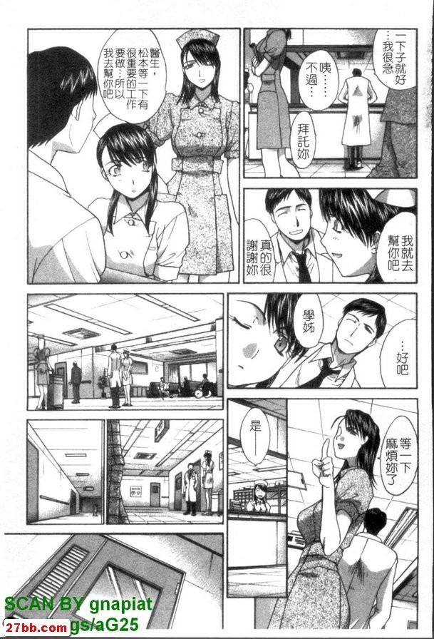 再補貼？