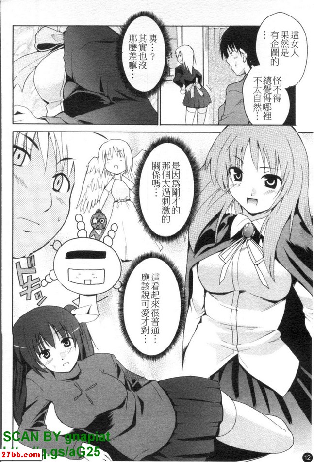 求助COS！