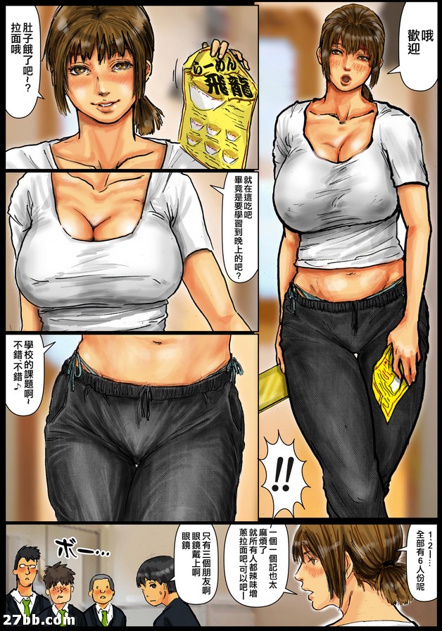 第0章