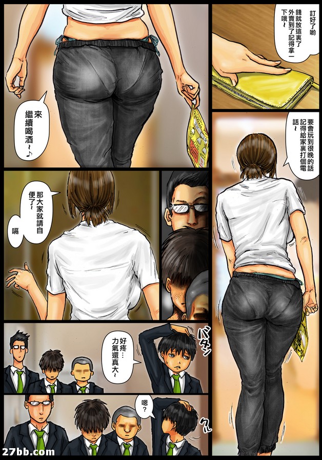 第0章