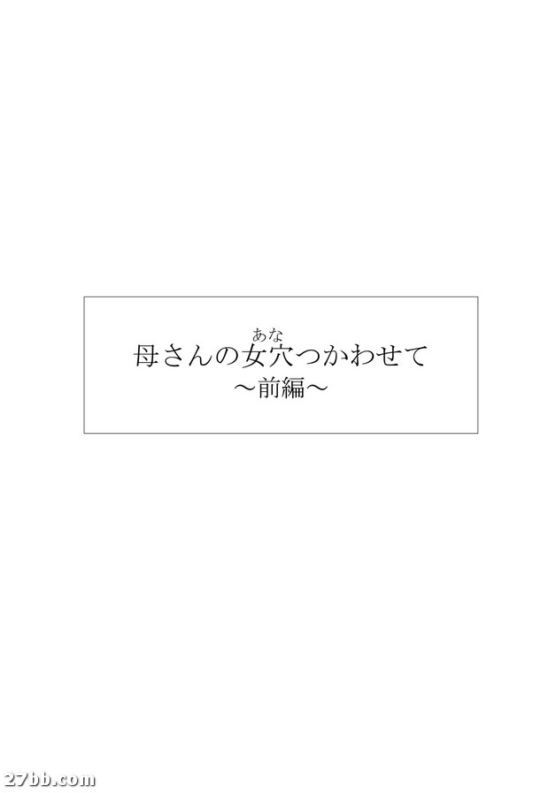 第0章