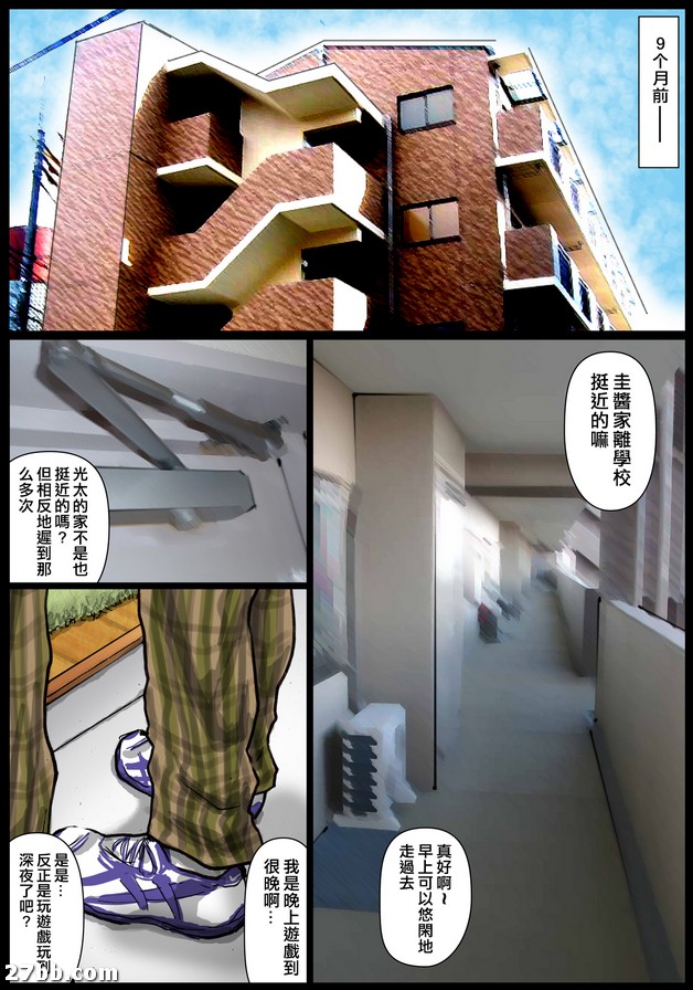 第0章