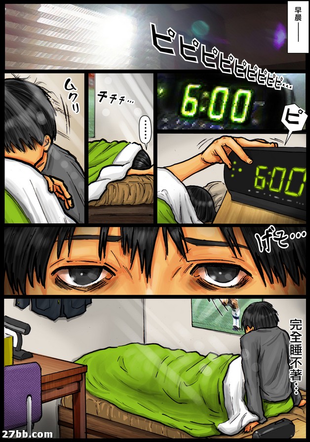 第5章