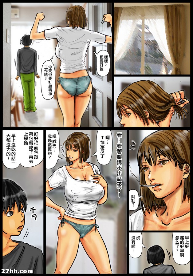 第5章