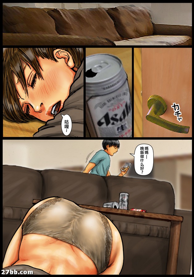 第5章