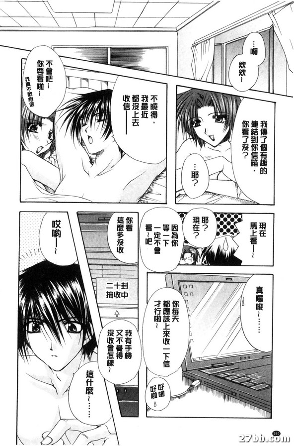 純