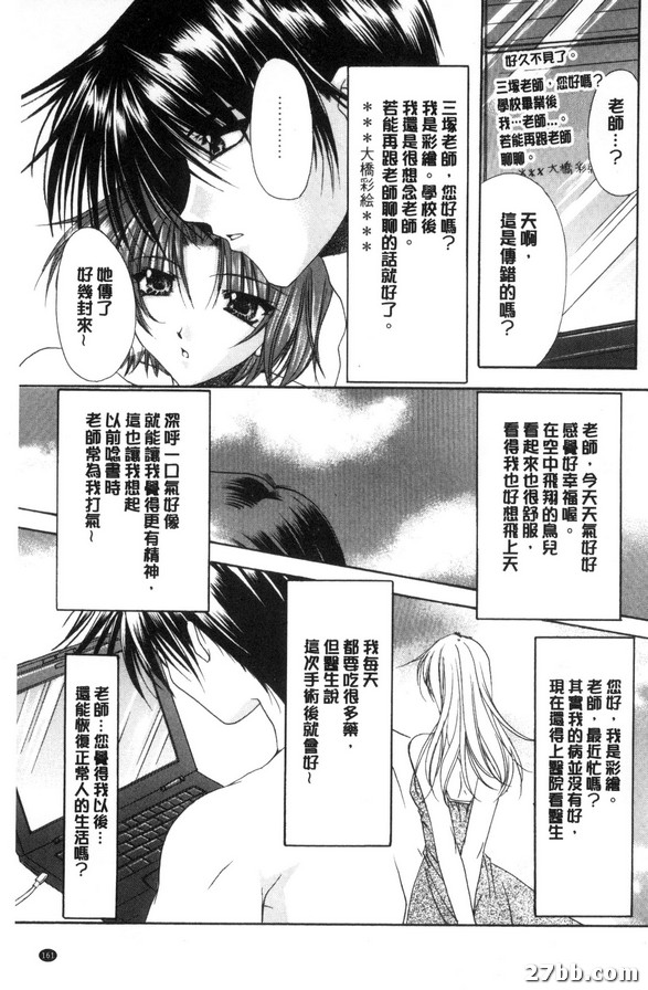 純