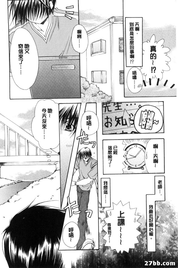純