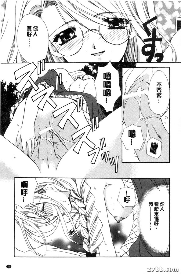 我尊敬的人