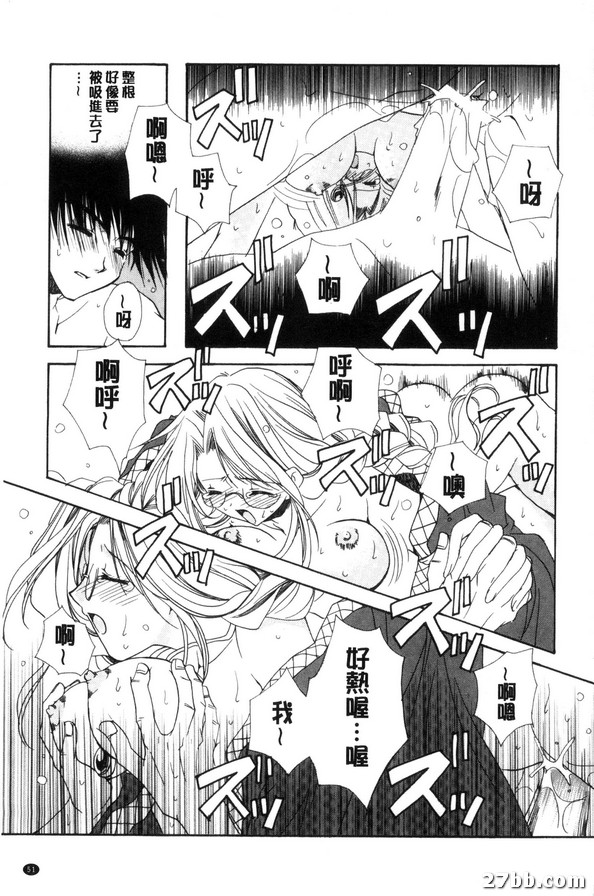 我尊敬的人