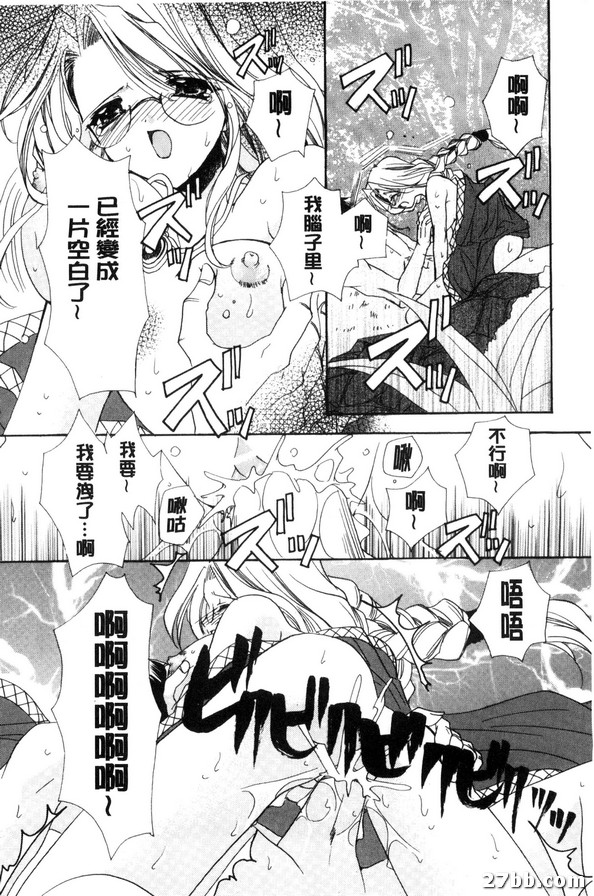 我尊敬的人