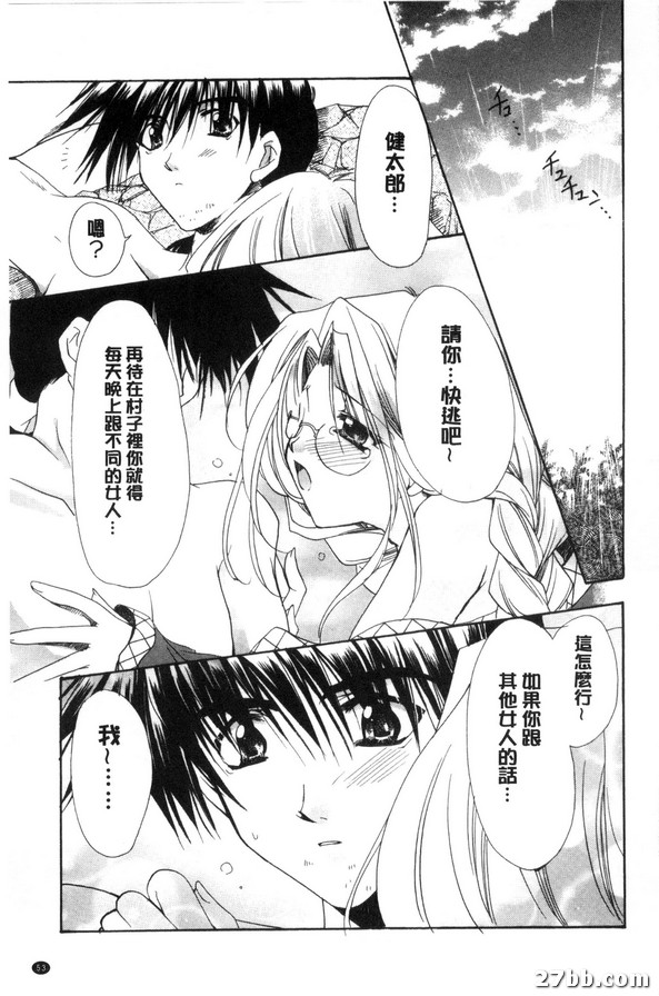 我尊敬的人
