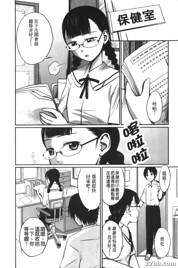 已關閉