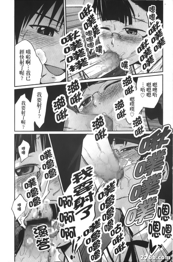 已關閉