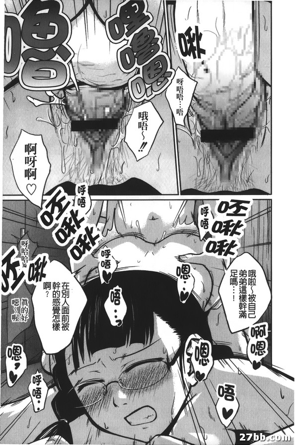 已關閉