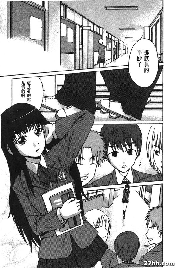 能開鎖的東西