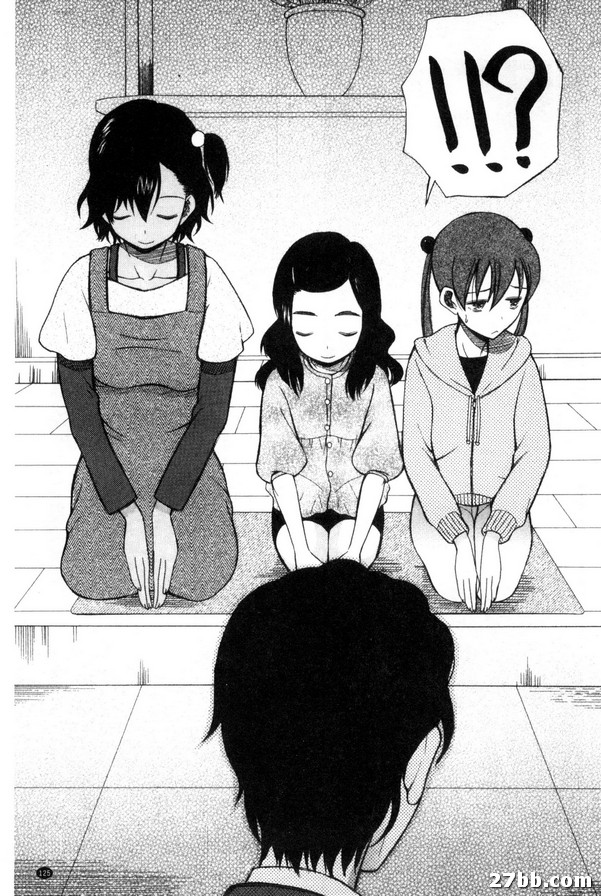 外星人第四人-2