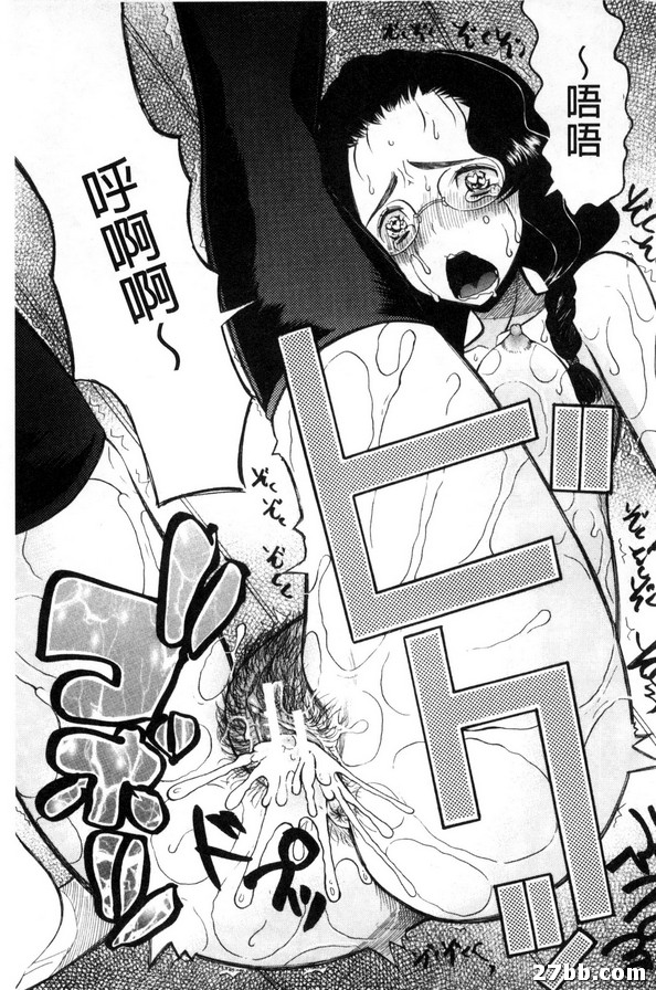 外星人第五人稱-1