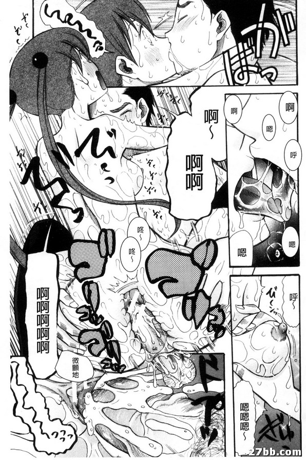 外星人第一人稱-2
