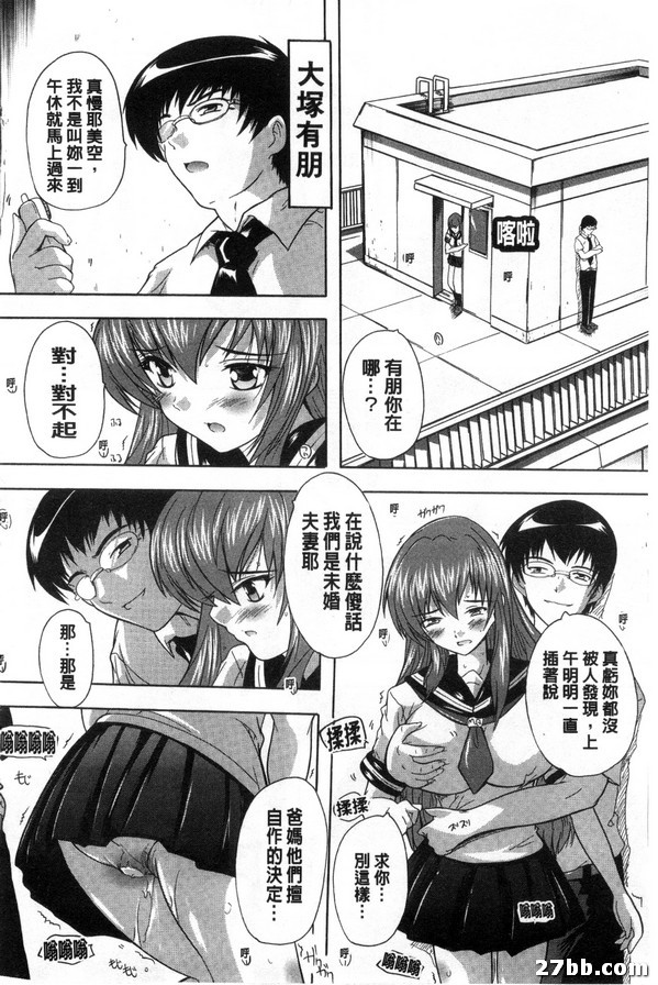 星之王子