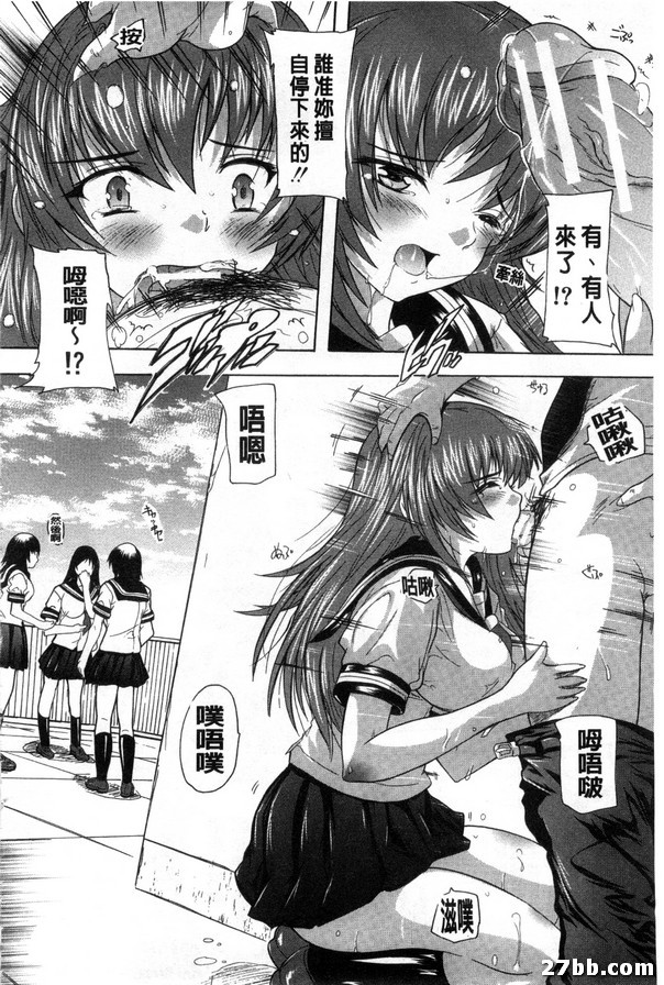 星之王子
