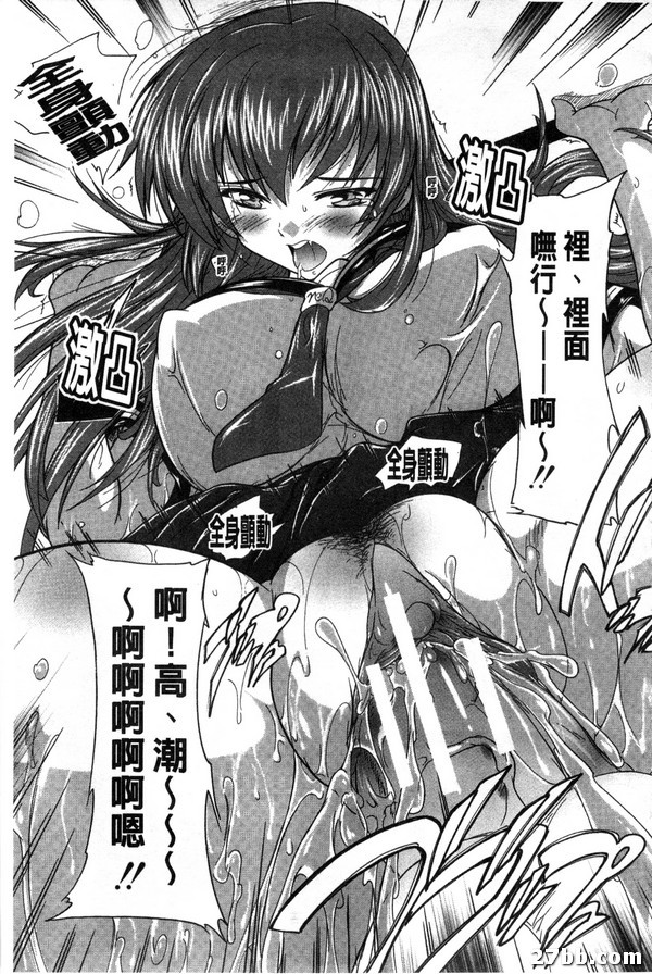 星之王子
