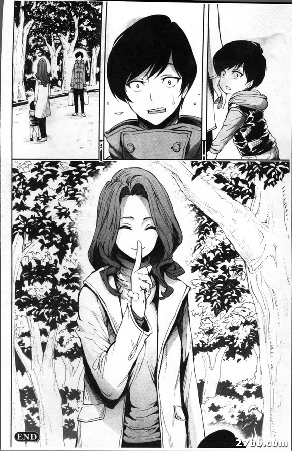 再來一杯