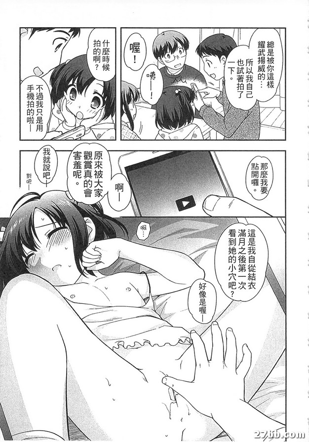 佐藤和鈴木