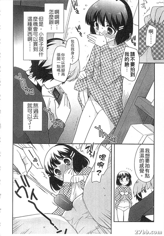 超值商品