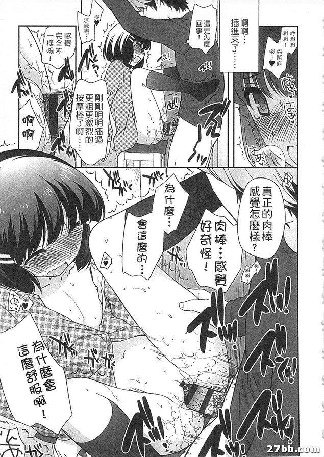 超值商品